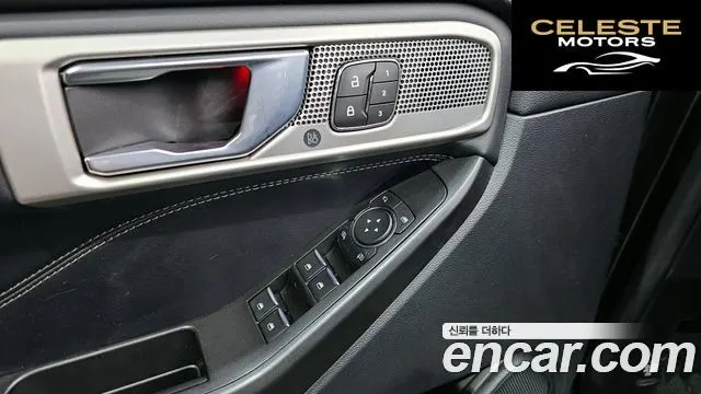 FORD 62.3 Limited 4WD 2020 — photo 25 sur 36