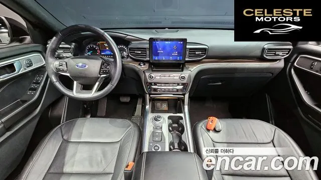 FORD 62.3 Limited 4WD 2020 — photo 34 sur 36
