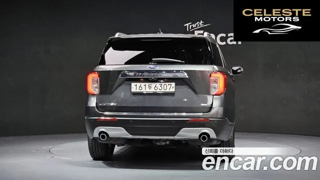FORD 62.3 Limited 4WD 2020 — photo 4 sur 36