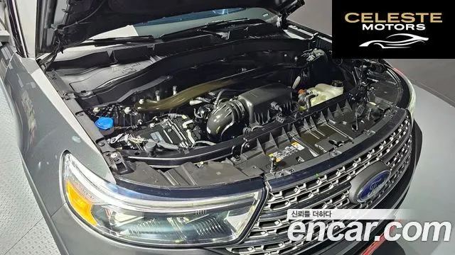 FORD 62.3 Limited 4WD 2020 — photo 6 sur 36