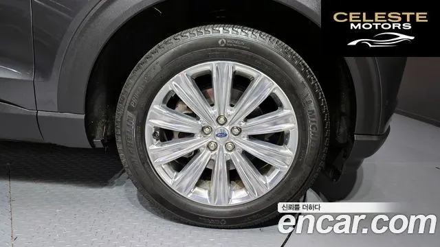 FORD 62.3 Limited 4WD 2020 — photo 7 sur 36