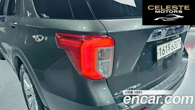 FORD 62.3 Limited 4WD 2020 — photo 9 sur 36