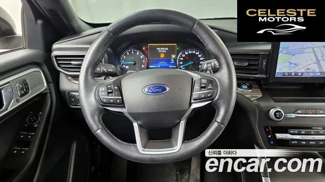 FORD 62.3 Limited 4WD 2020 — photo 13 sur 20