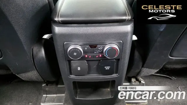 FORD 62.3 Limited 4WD 2020 — photo 18 sur 20