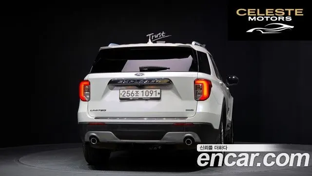 FORD 62.3 Limited 4WD 2020 — photo 4 sur 20