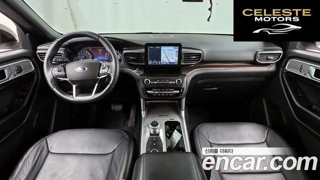 FORD 62.3 Limited 4WD 2020 — photo 7 sur 20