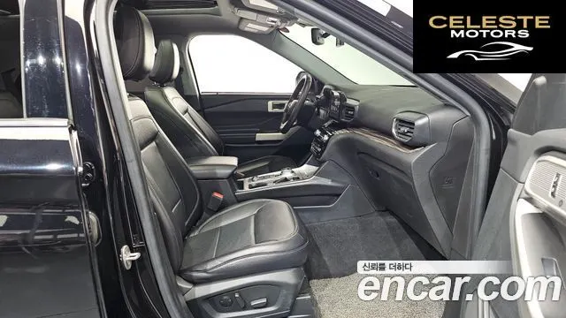 FORD 62.3 Limited 4WD 2022 — photo 11 sur 20