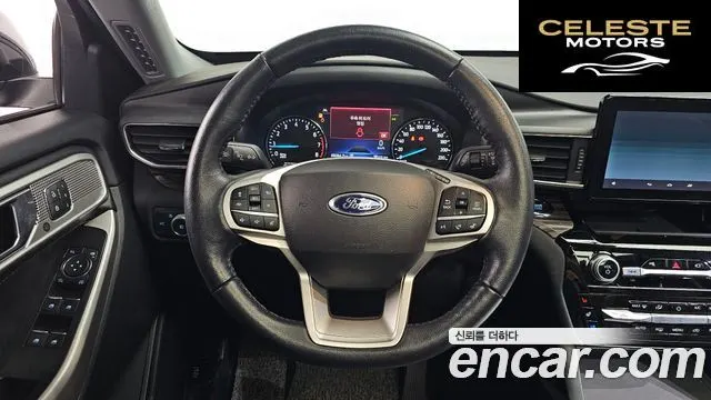 FORD 62.3 Limited 4WD 2022 — photo 12 sur 20