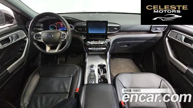 FORD 62.3 Limited 4WD 2022 — photo 7 sur 20