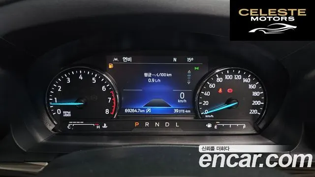 FORD 62.3 Limited 4WD 2022 — photo 8 sur 20