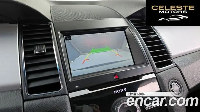 FORD 2.0 Limited 2017 — photo 15 sur 20
