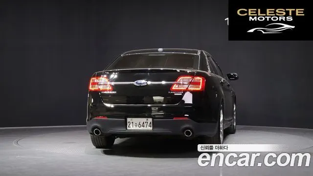 FORD 2.0 Limited 2017 — photo 4 sur 20