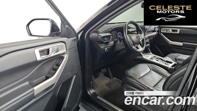 FORD 62.3 Limited 4WD 2022 — photo 10 sur 20