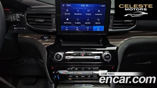 FORD 62.3 Limited 4WD 2022 — photo 14 sur 20
