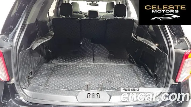 FORD 62.3 Limited 4WD 2022 — photo 20 sur 20