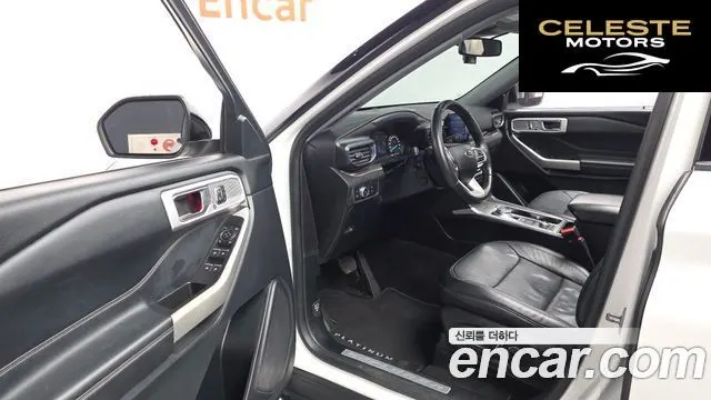 FORD 63.0 PHEV 2020 — photo 10 sur 20