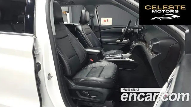 FORD 63.0 PHEV 2020 — photo 11 sur 20