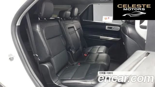 FORD 63.0 PHEV 2020 — photo 12 sur 20