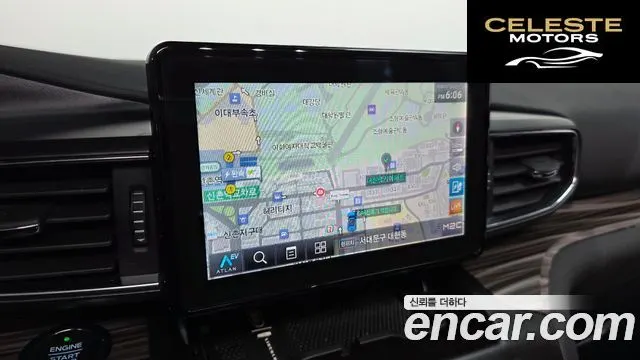 FORD 63.0 PHEV 2020 — photo 14 sur 20
