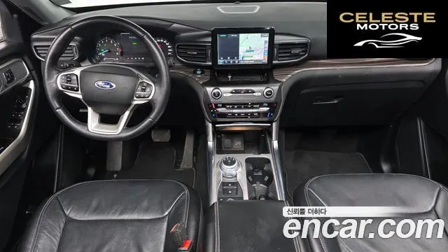 FORD 63.0 PHEV 2020 — photo 7 sur 20