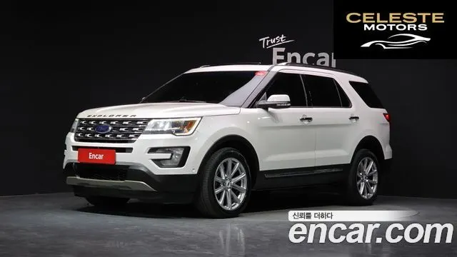 FORD 3.5 Limited 4WD 2016 — photo 1 sur 20