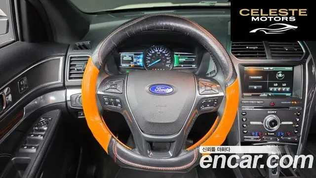 FORD 3.5 Limited 4WD 2016 — photo 13 sur 20