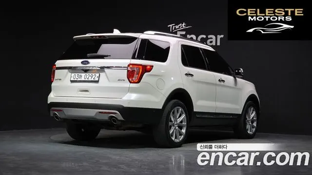 FORD 3.5 Limited 4WD 2016 — photo 2 sur 20