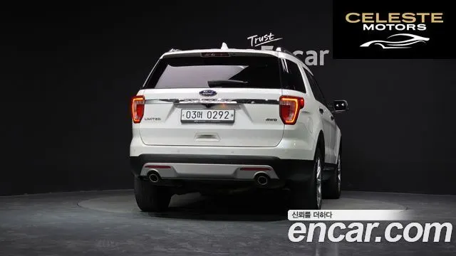FORD 3.5 Limited 4WD 2016 — photo 4 sur 20