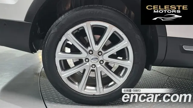 FORD 3.5 Limited 4WD 2016 — photo 5 sur 20