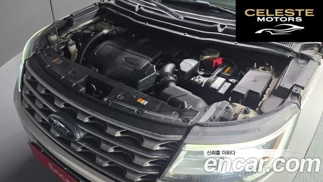 FORD 3.5 Limited 4WD 2016 — photo 6 sur 20
