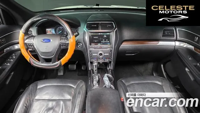 FORD 3.5 Limited 4WD 2016 — photo 7 sur 20