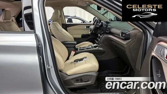 FORD 63.0 4WD 2021 — photo 11 sur 20