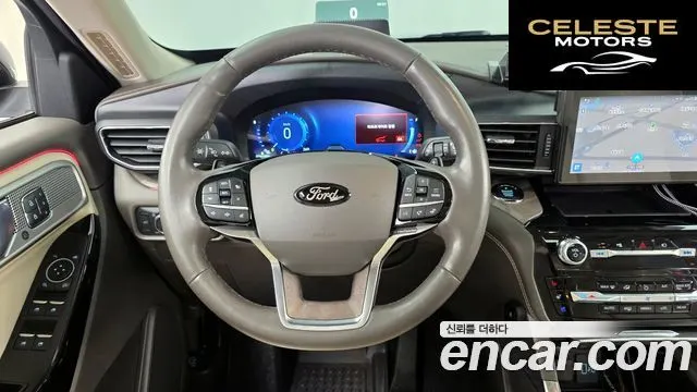 FORD 63.0 4WD 2021 — photo 13 sur 20