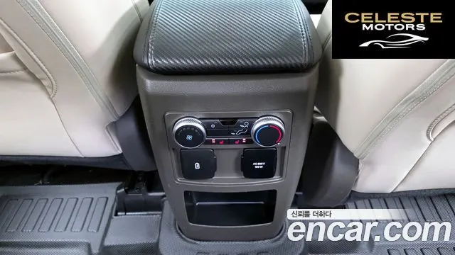 FORD 63.0 4WD 2021 — photo 18 sur 20