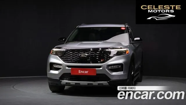 FORD 63.0 4WD 2021 — photo 3 sur 20