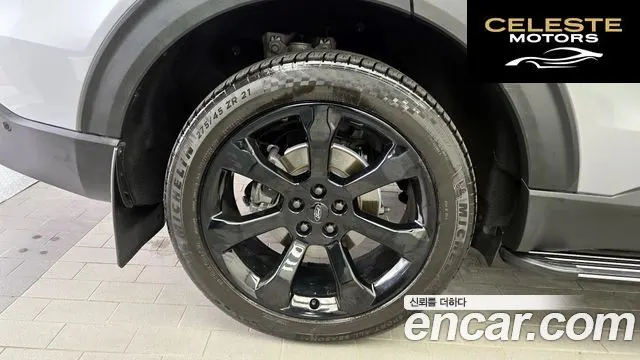 FORD 63.0 4WD 2021 — photo 5 sur 20