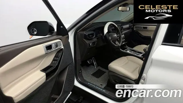 FORD 63.0 4WD 2022 — photo 13 sur 39