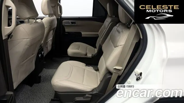 FORD 63.0 4WD 2022 — photo 16 sur 39