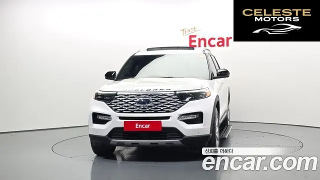 FORD 63.0 4WD 2022 — photo 3 sur 39