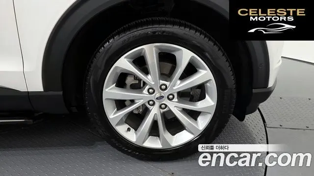 FORD 63.0 4WD 2022 — photo 5 sur 39
