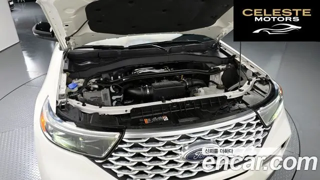 FORD 63.0 4WD 2022 — photo 6 sur 39