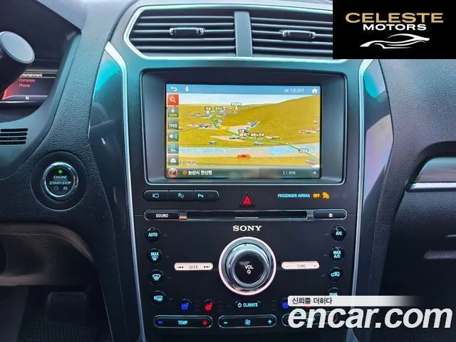 FORD 2.3 Limited 4WD 2017 — photo 14 sur 25