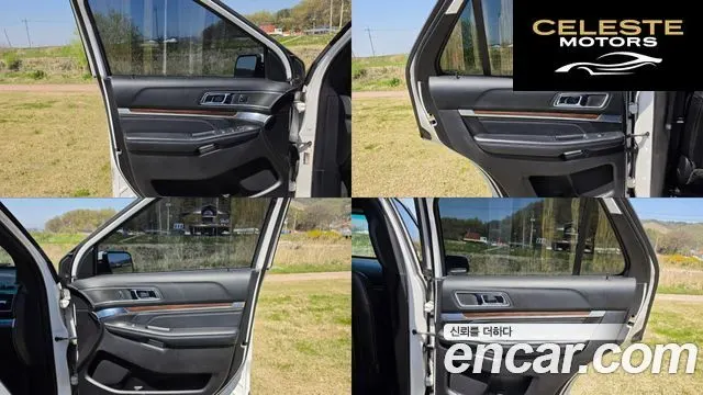 FORD 2.3 Limited 4WD 2017 — photo 16 sur 25