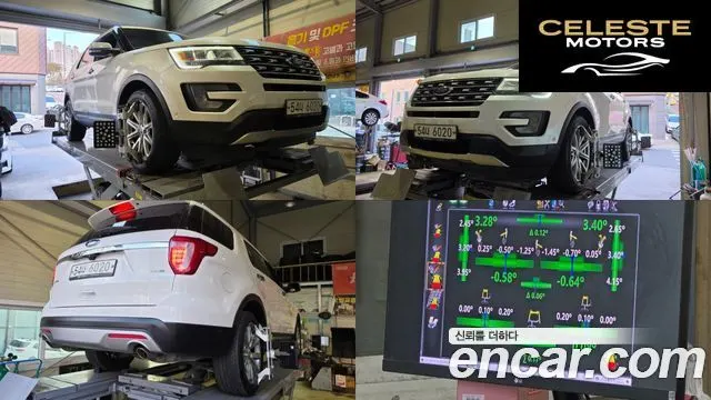 FORD 2.3 Limited 4WD 2017 — photo 19 sur 25