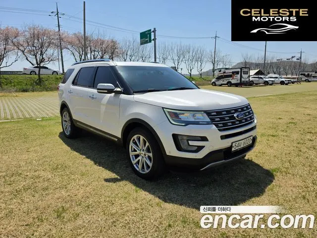 FORD 2.3 Limited 4WD 2017 — photo 20 sur 25