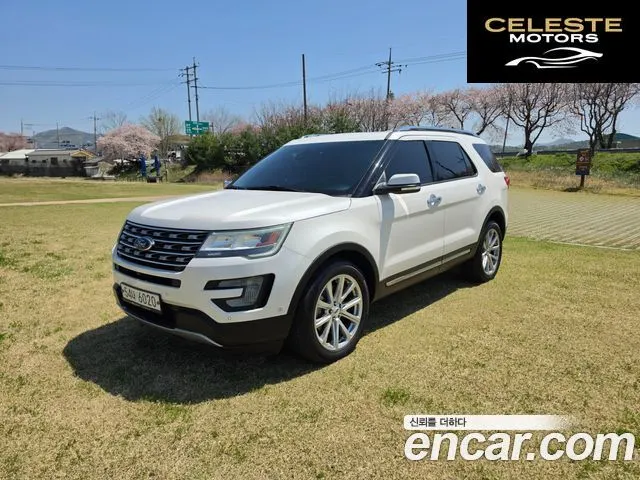 FORD 2.3 Limited 4WD 2017 — photo 3 sur 25