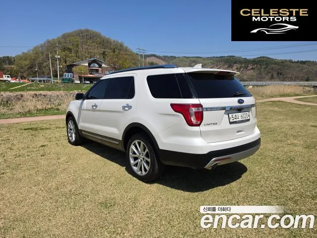 FORD 2.3 Limited 4WD 2017 — photo 5 sur 25