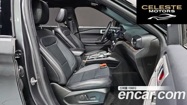 FORD 62.3 Limited 4WD 2020 — photo 12 sur 20