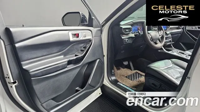FORD 63.0 4WD 2022 — photo 10 sur 20