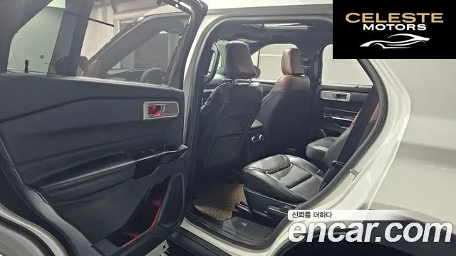 FORD 63.0 4WD 2022 — photo 11 sur 20